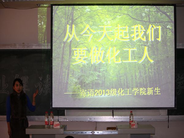 澳门威尼斯人