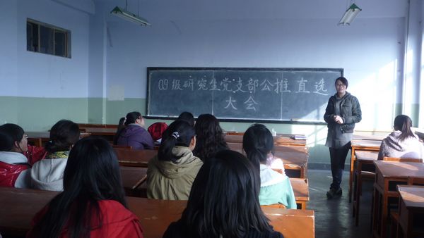 澳门威尼斯人