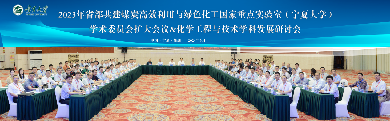 澳门威尼斯人