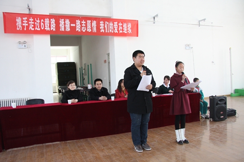 澳门威尼斯人