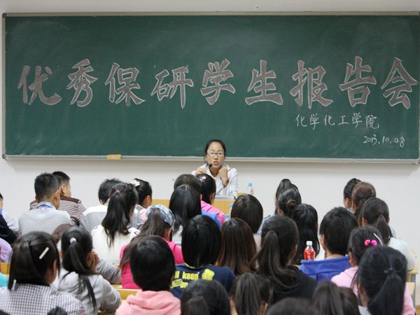 澳门威尼斯人