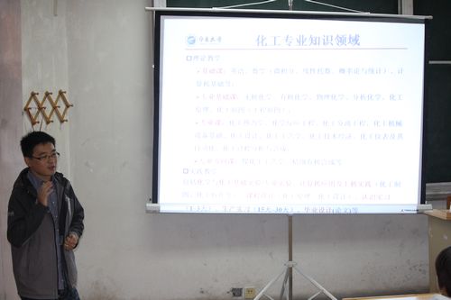 澳门威尼斯人