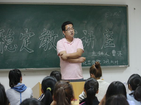 澳门威尼斯人