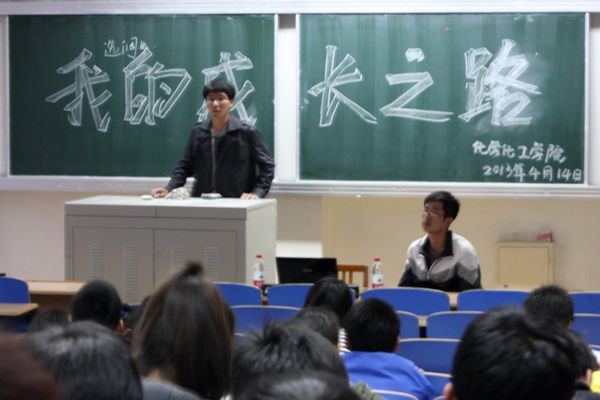 澳门威尼斯人