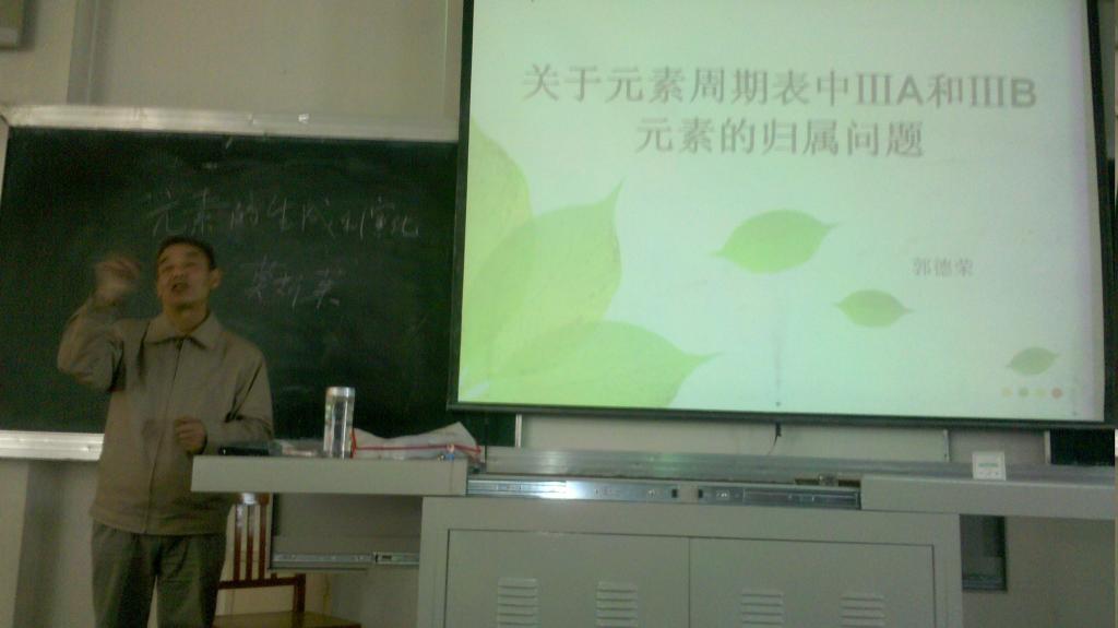 澳门威尼斯人