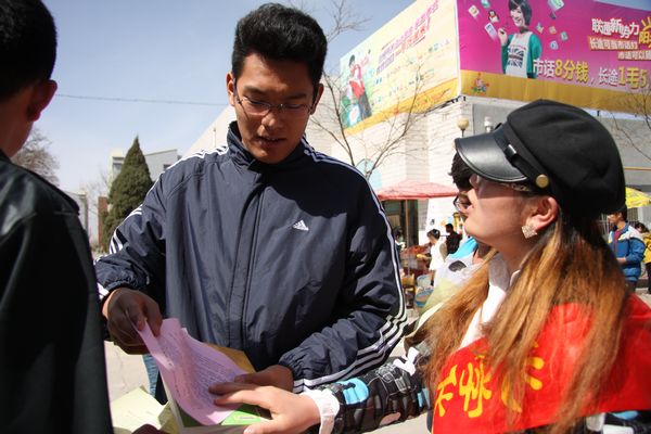 澳门威尼斯人