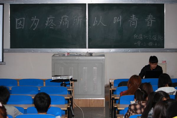 澳门威尼斯人