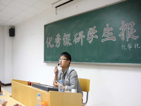 澳门威尼斯人