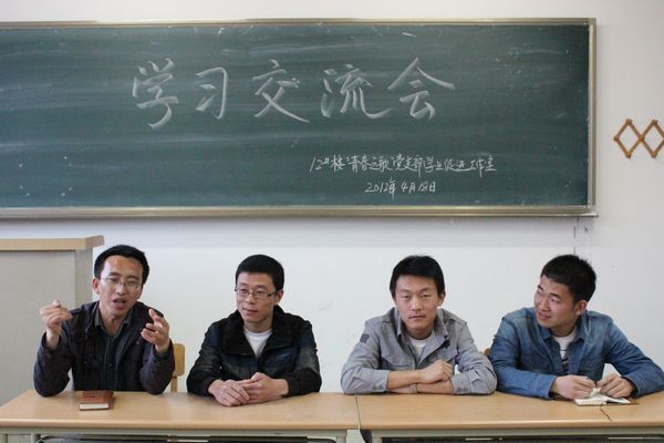 澳门威尼斯人