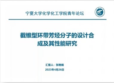 澳门威尼斯人