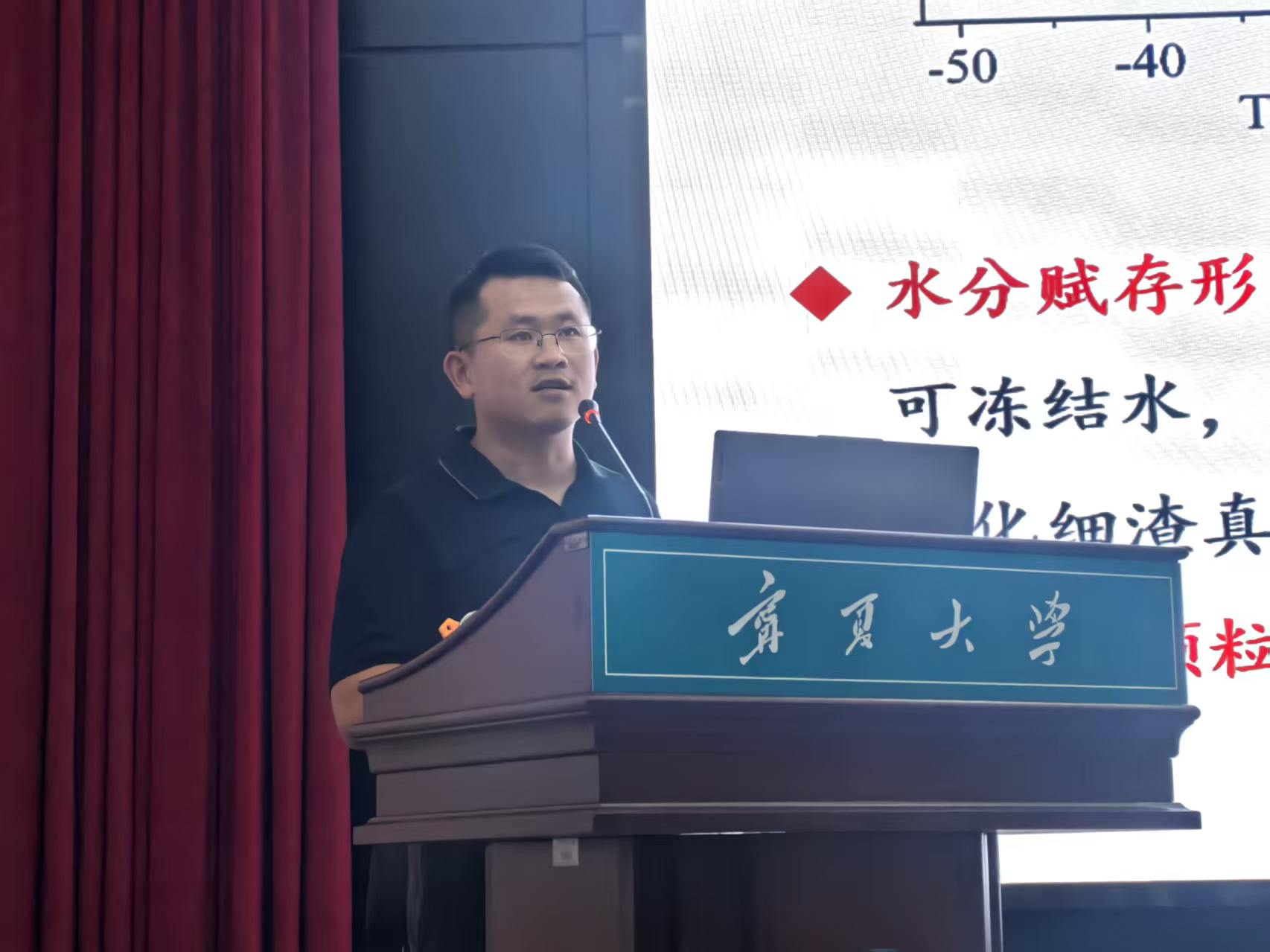 澳门威尼斯人