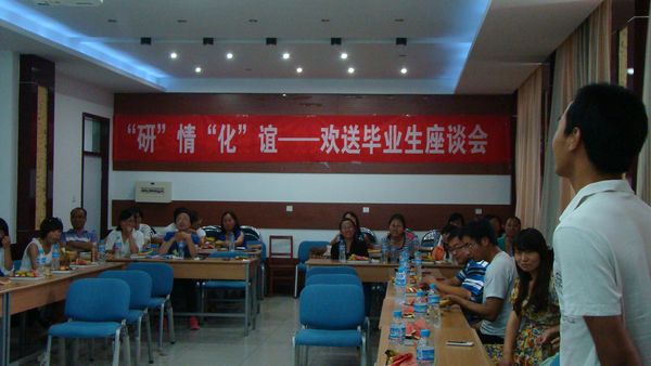 澳门威尼斯人