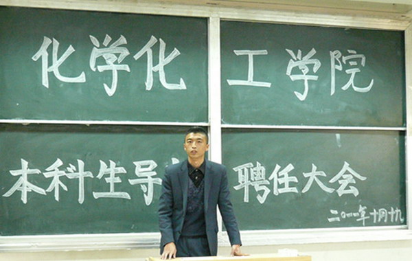 澳门威尼斯人