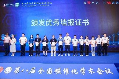 澳门威尼斯人