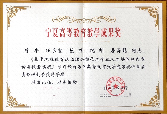 澳门威尼斯人