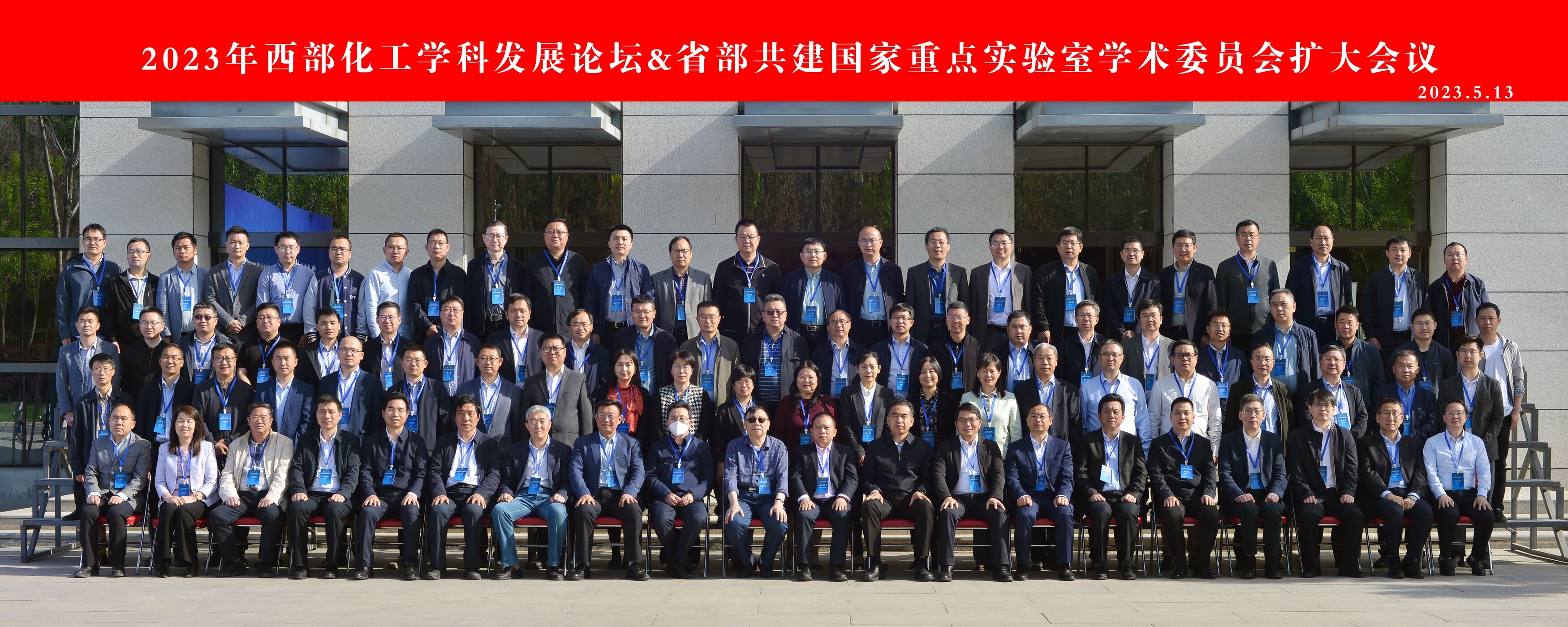 澳门威尼斯人
