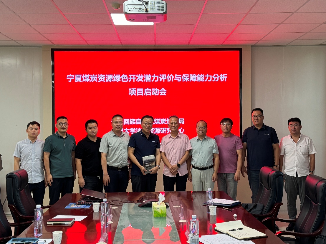 澳门威尼斯人