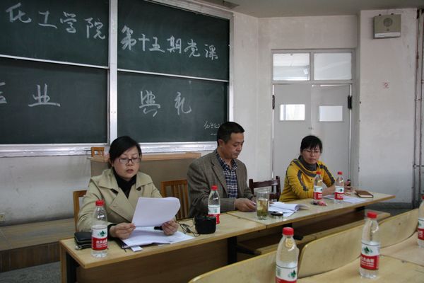 澳门威尼斯人