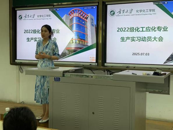 澳门威尼斯人