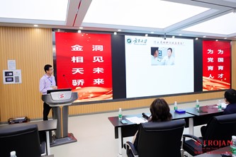 澳门威尼斯人