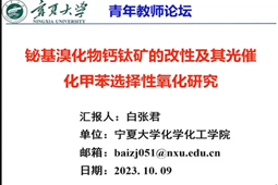 澳门威尼斯人