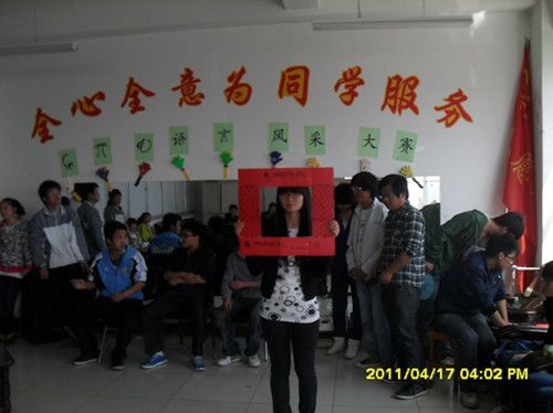 澳门威尼斯人