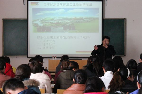 澳门威尼斯人