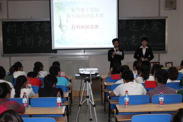 澳门威尼斯人