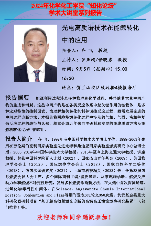澳门威尼斯人
