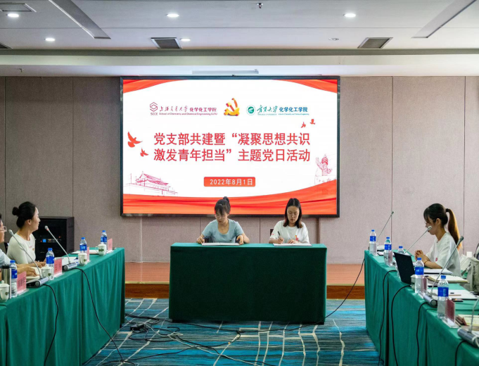 澳门威尼斯人