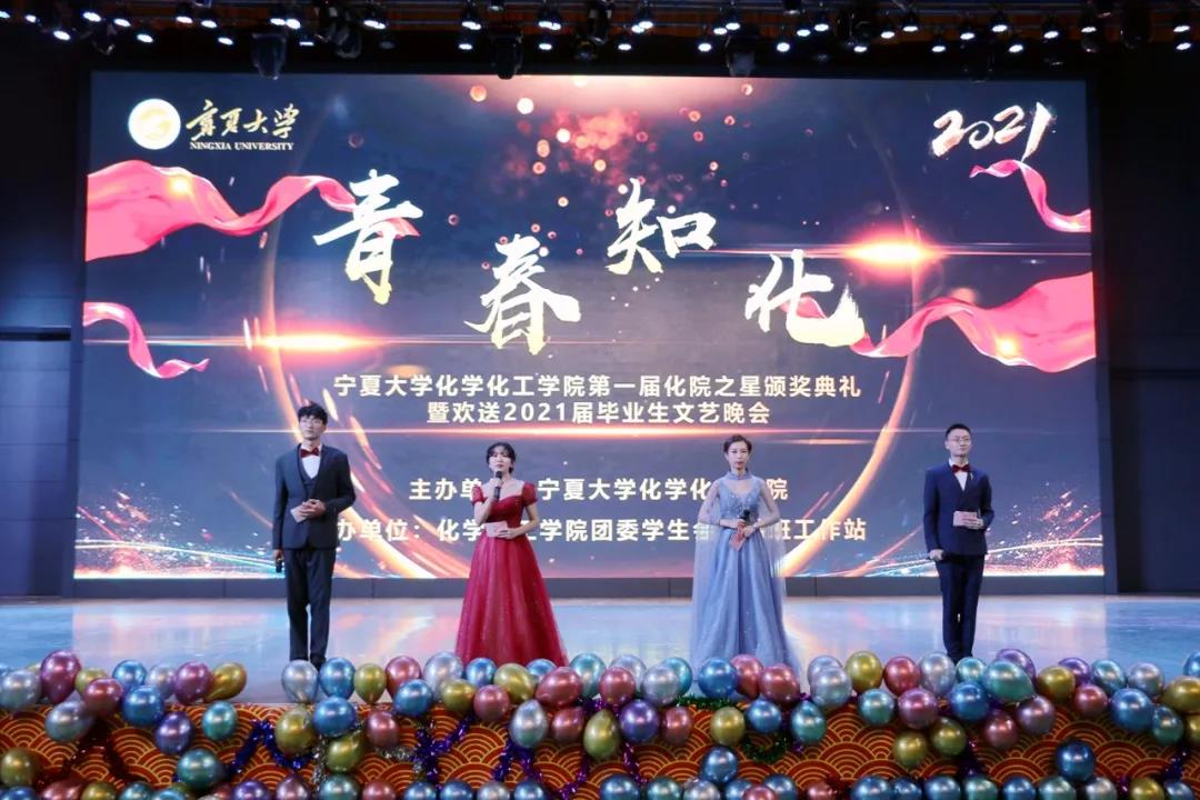 澳门威尼斯人