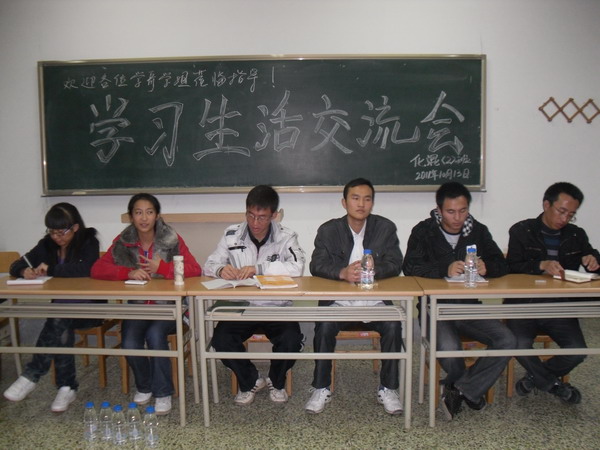 澳门威尼斯人