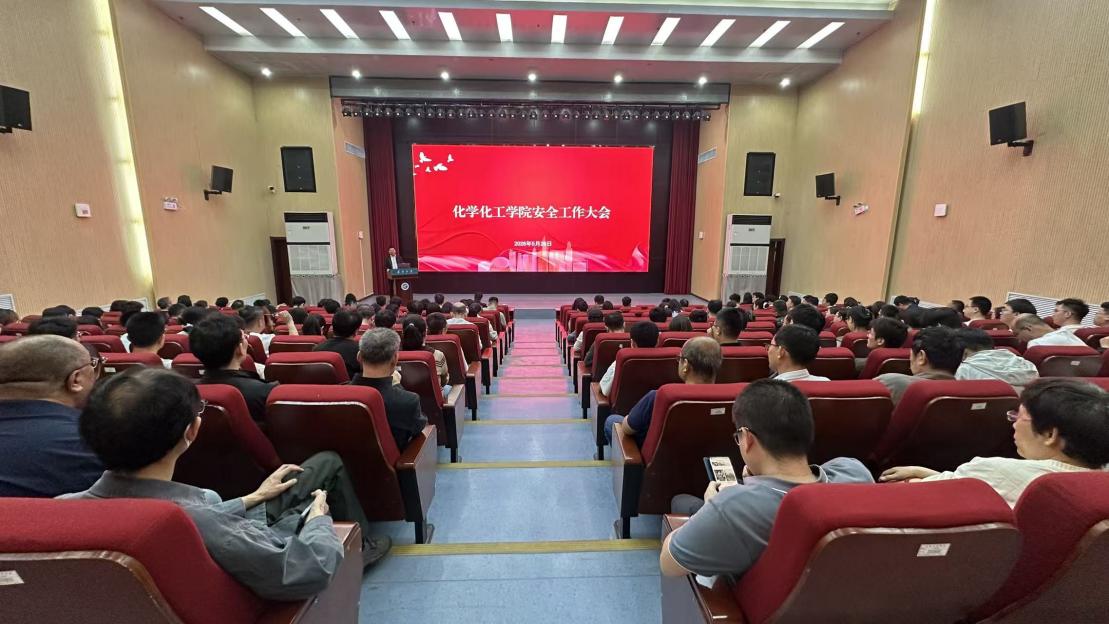 澳门威尼斯人