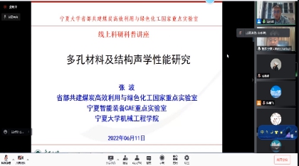 澳门威尼斯人