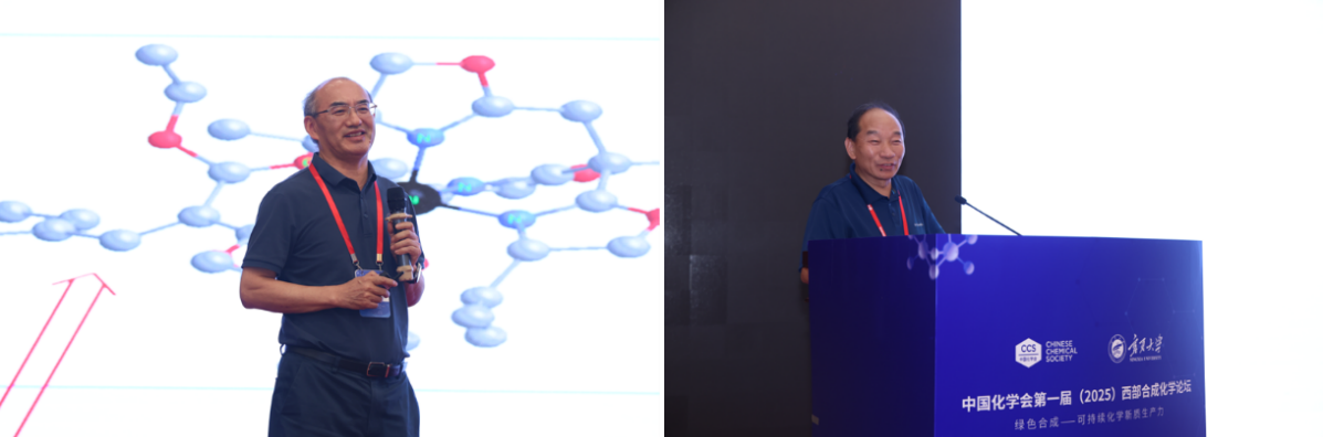 澳门威尼斯人