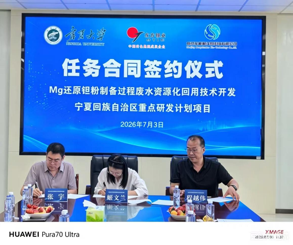 澳门威尼斯人