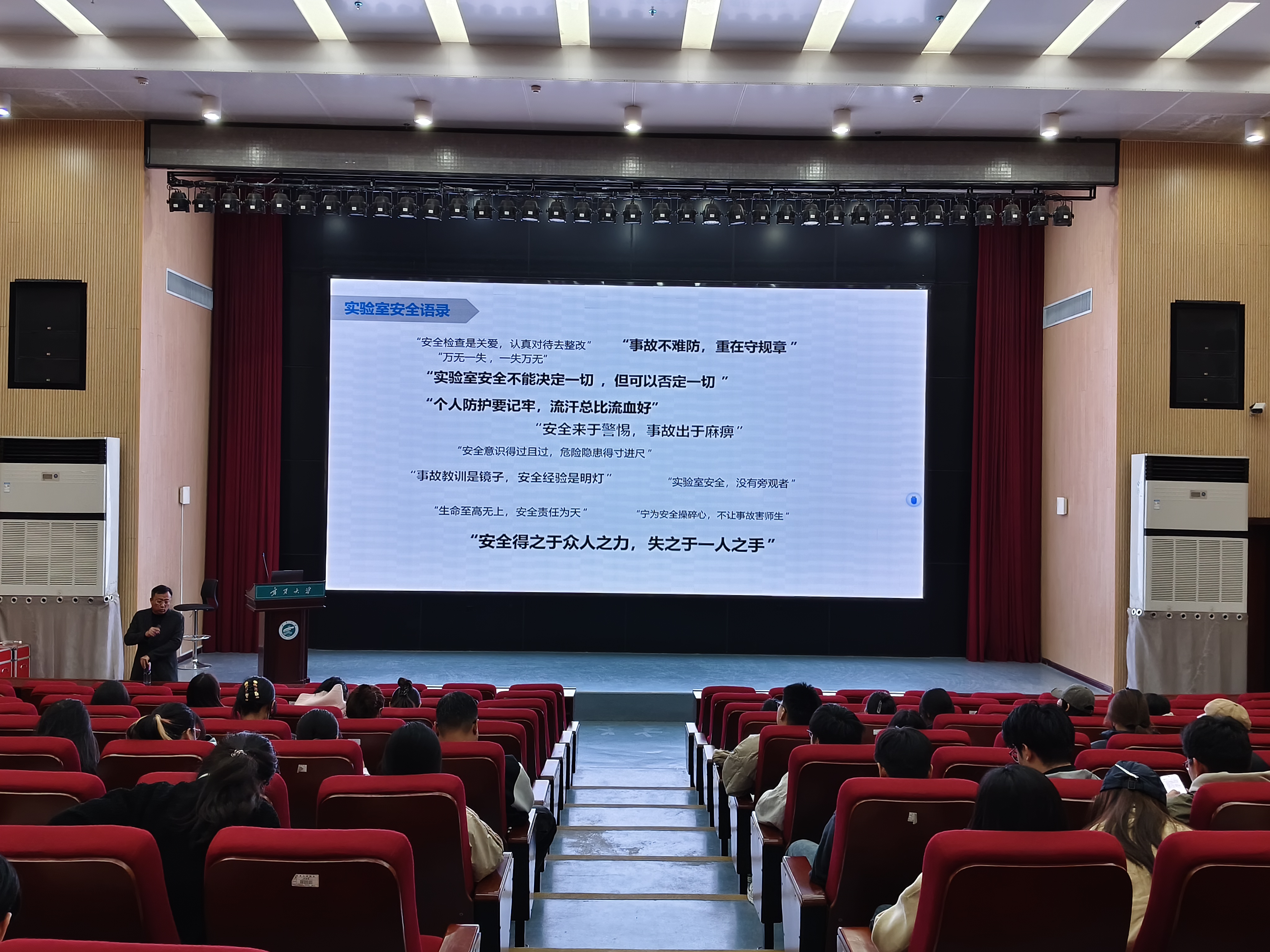 澳门威尼斯人