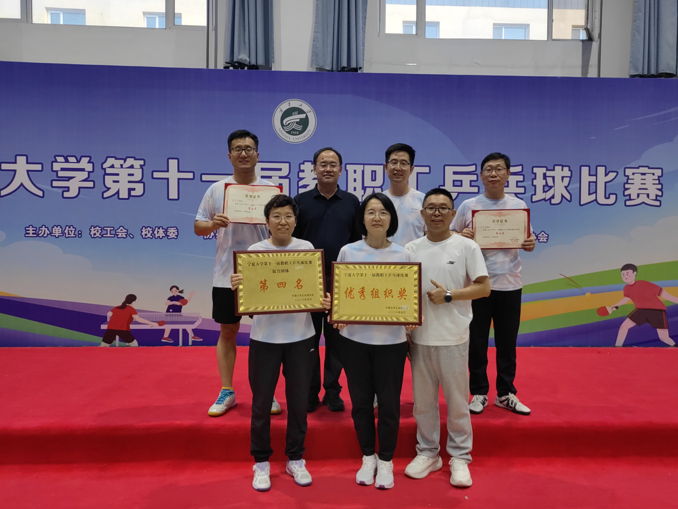 澳门威尼斯人