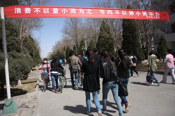 澳门威尼斯人