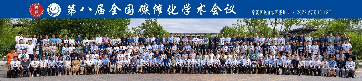 澳门威尼斯人