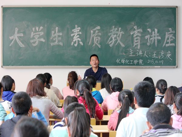 澳门威尼斯人