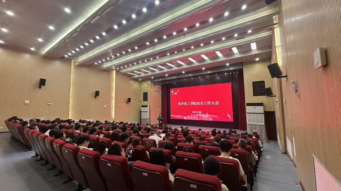澳门威尼斯人