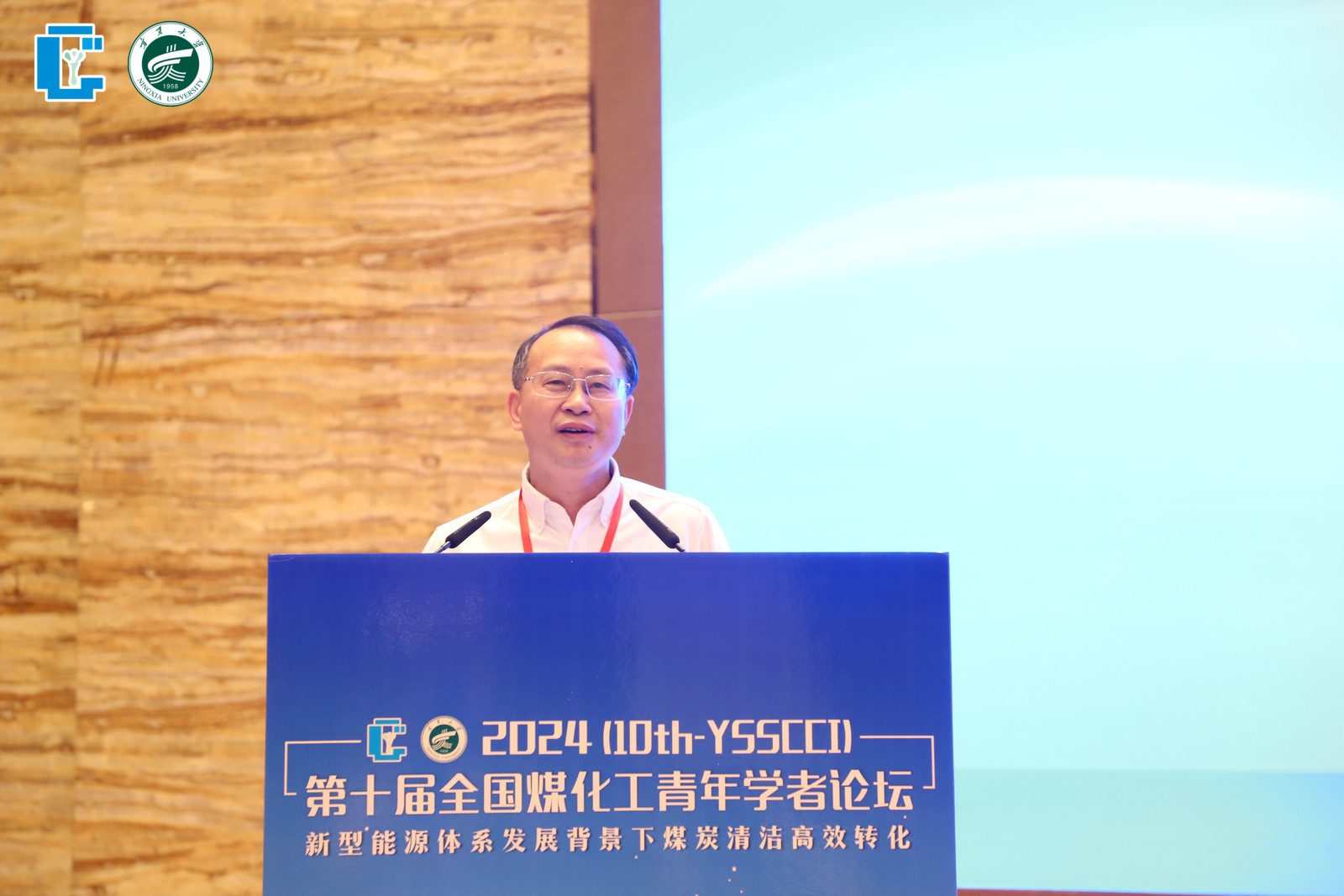 澳门威尼斯人