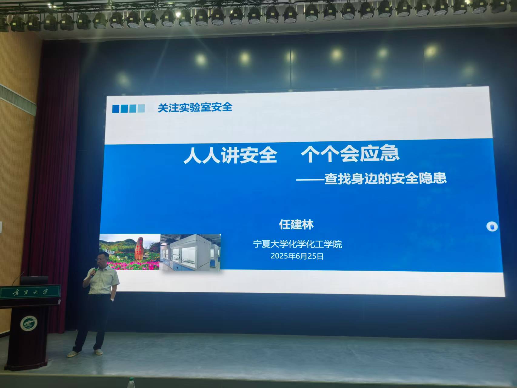 澳门威尼斯人