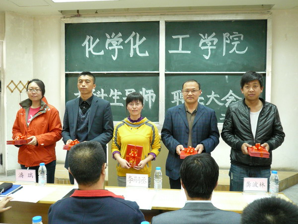 澳门威尼斯人