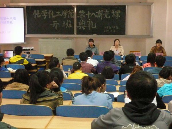 澳门威尼斯人
