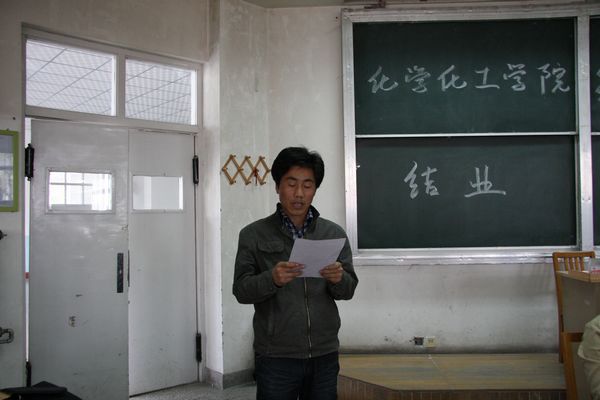 澳门威尼斯人