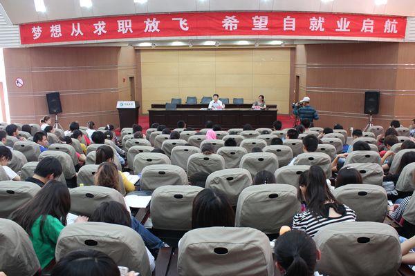 澳门威尼斯人