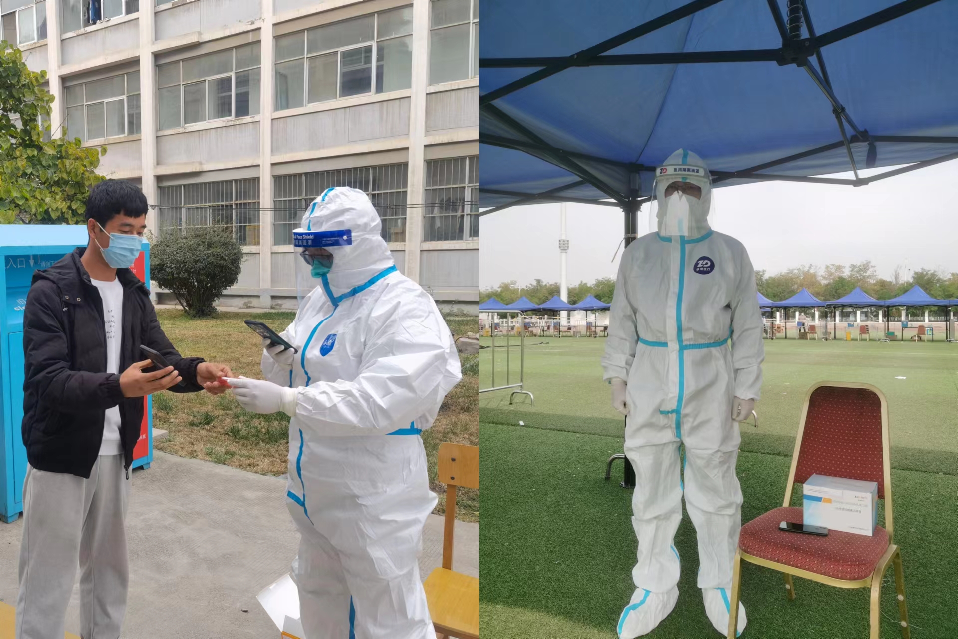 澳门威尼斯人