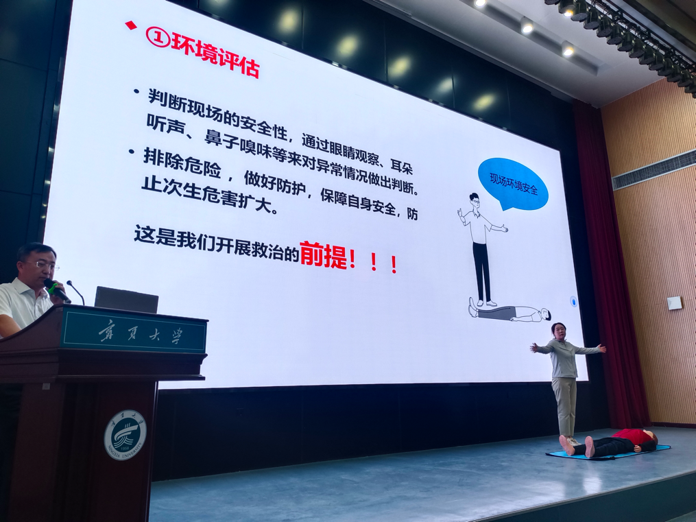澳门威尼斯人